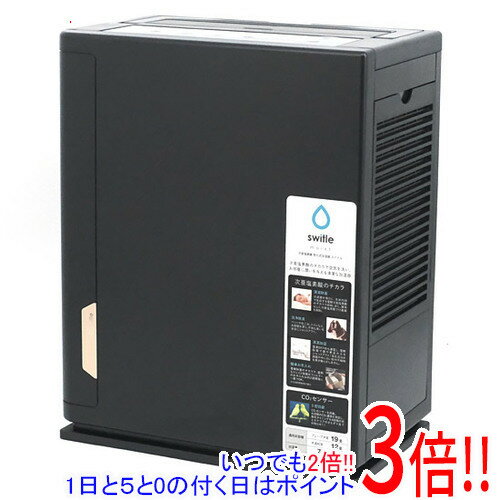 シリウス 気化式次亜塩素酸加湿器 switle moist SVW-MQA70(K) サテンブラック