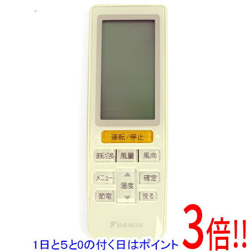 【新品】BRC4L101新品 ❗BRC4L ダイキンリモコン 業務用 パッケージ ダイキン（DAIKIN） 送料無料 ◇ ワイヤレスリモコン BRC4L101