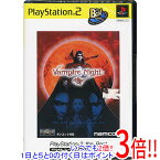 【いつでも2倍！1日と5．0のつく日は3倍！18日も3倍！】Vampire Night(ヴァンパイアナイト) PS2 the Best PS2