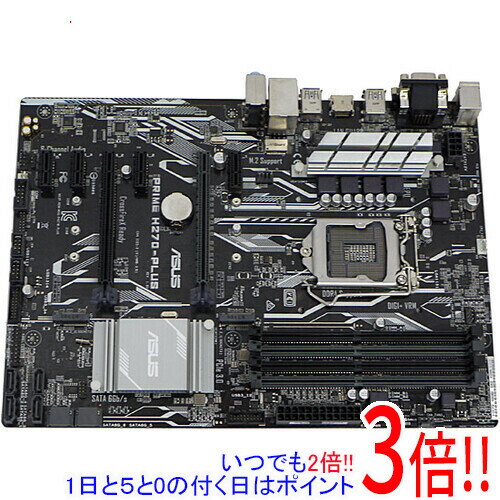 【いつでも2倍！1日と5．0のつく日は3倍！18日も3倍！】【中古】ASUS製 ATXマザーボード PRIME H270-PLUS LGA1151