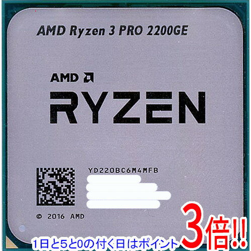 楽天市場】amd ryzen 3 2200g（パソコン・周辺機器）の通販