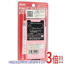【いつでも2倍!5.0のつく日、18日は3倍!】【新品訳あり(箱きず・やぶれ)】 CELLSTAR レーダー探知機相互通信用コード 12V車専用 0.4m GDO-07