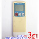 【中古】三菱電機 エアコンリモコン KG02