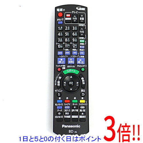 【1日と5.0のつく日、18日はポイント3倍！】【中古】Panasonic ブルーレイディスクレコーダー用リモコン N2QAYB000918 本体いたみ