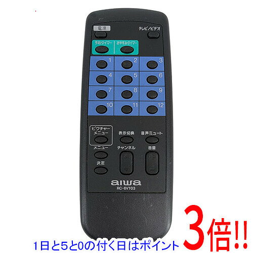 楽天市場】テレビリモコン rc-の通販