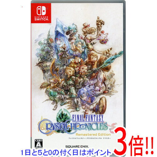 楽天市場】ファイナルファンタジー マスタークリーチャーズの通販