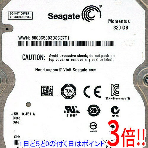【1日と5.0のつく日、18日はポイント3倍！】SEAGATEノート用HDD 2.5inch ST9320310AS 320GB 9.5mm