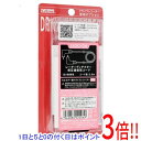 【いつでも2倍!5.0のつく日、18日は3倍!】【新品訳あり(箱きず・やぶれ)】 CELLSTAR レーダー探知機相互通信用コード 12V車専用 3.6m GDO-06