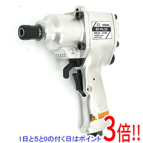 【1日と5.0のつく日、18日はポイント3倍！】【新品(開封のみ・箱きず・やぶれ)】 VESSEL エアードライバー GT-P6.5D