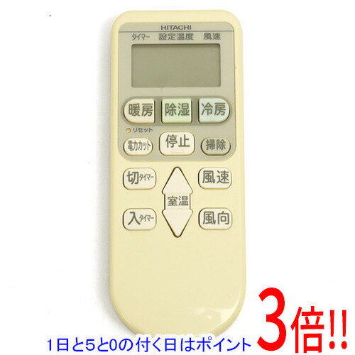 【1日と5.0のつく日、18日はポイント3倍！】【中古】HITACHI エアコンリモコン RAR-4Z1
