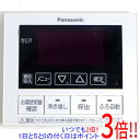 【いつでも2倍!5.0のつく日、18日は3倍!】【中古】Panasonic 給湯器用 台所リモコン HE-RQVCM