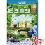 【いつでも2倍！1日と5．0のつく日は3倍！18日も3倍！】【中古】ピクミン3 Wii U 説明書なし・ディスク傷