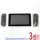 【いつでも2倍!5.0のつく日、18日は3倍!】【中古】任天堂 Nintendo Switch グレー 本体・Joy-Conのみ