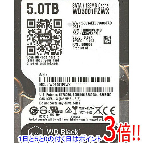 【1日と5.0のつく日、18日はポイント3倍！】Western Digital製HDD WD5001FZWX 5TB SATA600 7200