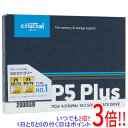 ył2{I15D0̂3{I183{Izcrucial ^ M.2 SSD P5 Plus CT2000P5PSSD8JP 2TB