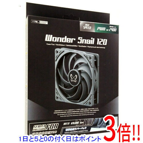 【1日と5.0のつく日、18日はポイント3倍！】SCYTHE製 WONDER SNAIL 120 PWM 2400RPM WS1225FD24-P(2.0)