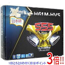 【中古】ASRock製 MicroATXマザーボード H61M-HVS LGA1155 訳あり 元箱あり