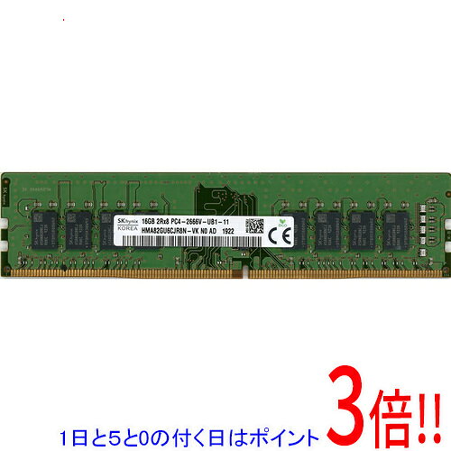 楽天市場】hynix 16gbの通販