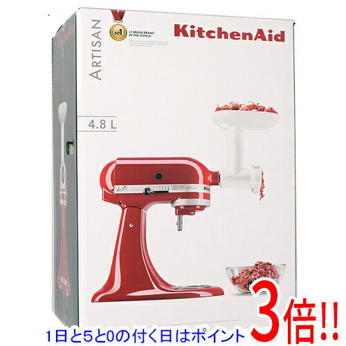 楽天市場】キッチンエイド ミキサー レッドの通販 楽天市場】キッチンエイド ミキサー レッドの通販