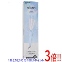 【延長保証対応!!】テスコム マイナスイオン 2WAYスチームヘアアイロン elims TW553B-A パールブルー