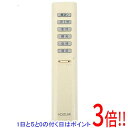 【中古】KOIZUMI 照明用リモコン KRU-MRH-7C