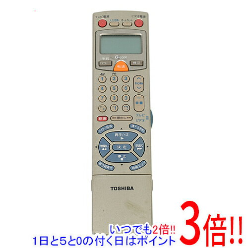 楽天市場】rm(メーカー東芝)(リモコン|アクセサリー・部品 楽天市場】rm(メーカー東芝)(リモコン|アクセサリー・部品