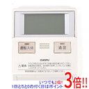 【中古】CHOFU 給湯器リモコン CMR-2321P