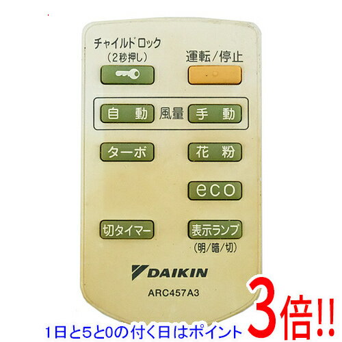 šDAIKIN ѥ⥳ ARC457A3
