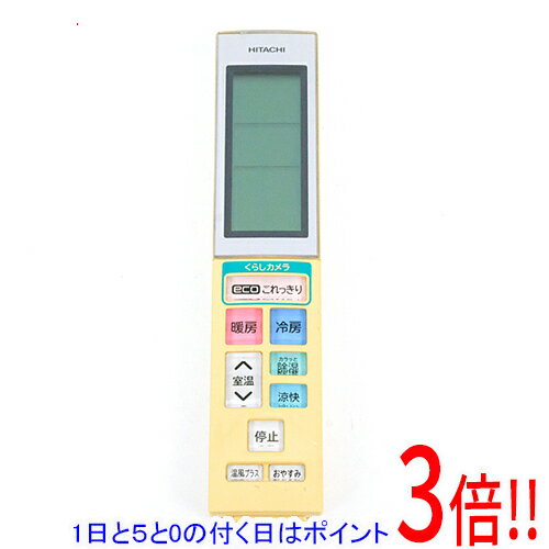 Rakuten - 【1日と5.0のつく日、18日はポイント3倍！】【中古】HITACHI エアコンリモコン RAR-5H2