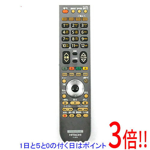Rakuten - 【1日と5.0のつく日、18日はポイント3倍！】【中古】HITACHI テレビ用リモコン C-RP9(L37-XV02-025) 本体いたみ