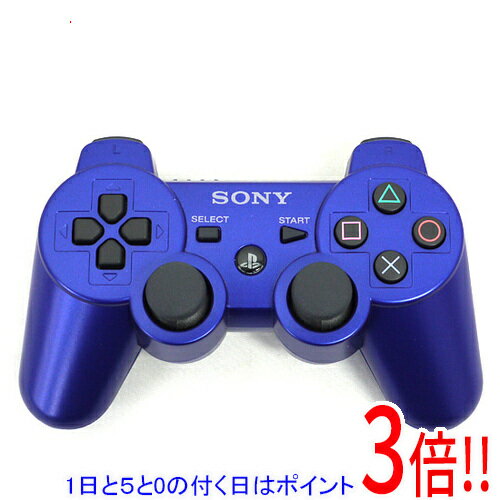 【いつでも2倍!5.0のつく日、18日は3倍!】【中古】SONY ワイヤレスコントローラ DUALSHOCK3 CECH-ZC2JA1 MB メタリック・ブルー 本体のみ 【いつでも2倍!5.0のつく日、18日は3倍!】【中古】SONY ワイヤレスコントローラ DUALSHOCK3 CECH-ZC2JA1 MB メタリック・ブルー 本体のみ