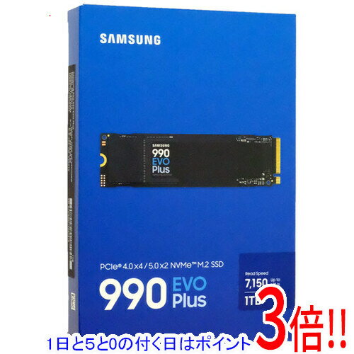 【1日と5.0のつく日、18日はポイント3倍！】SAMSUNG製 SSD 990 EVO Plus MZ-V9S1T0B-IT 1TB