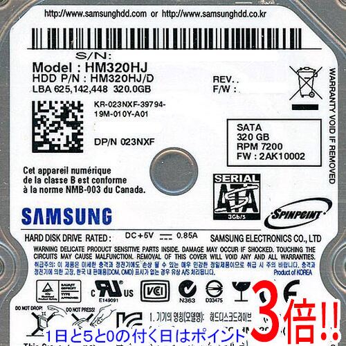 【1日と5.0のつく日、18日はポイント3倍！】Samsung製 ノート用HDD 2.5inch HM320HJ 320GB 9.5mm