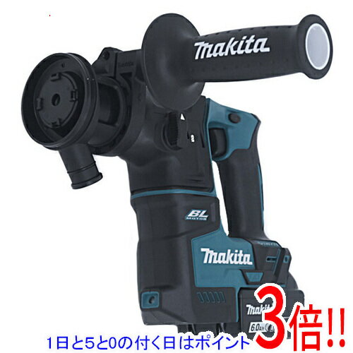 商品名マキタ 充電式ハンマドリル HR171DRGX商品状態新品 ※ケース・付属品完備 当店では電動工具に関しましての初期不良の対応期間を2週間と定めさせて いただいております。 それ以降の使用に関しましての不良は当店で対応致しかねます。 プロ用の専門工具となる為、メーカーでの保証がございません。 予めご了承の上、ご購入の検討をお願い致します。商品名17mm充電式ハンマドリル型番HR171DRGX（6.0Ah / 18V）仕様[仕様] タイプ 振動ドリル 幅x高さx奥行き 86x211x273 mm バッテリBL1860B×2本・充電器・ケース付 [約55分充電]　※サイドグリップ付・ビット別売メーカー名マキタ備考PSマークの種類 PSEマーク届出事業者名 株式会社マキタその他 ※商品の画像はイメージです。その他たくさんの魅力ある商品を出品しております。ぜひ、見て行ってください。※返品についてはこちらをご覧ください。　