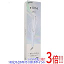 【延長保証対応!!】テスコム マイナスイオン 2WAYスチームヘアアイロン elims TW552B-W シェルホワイト
