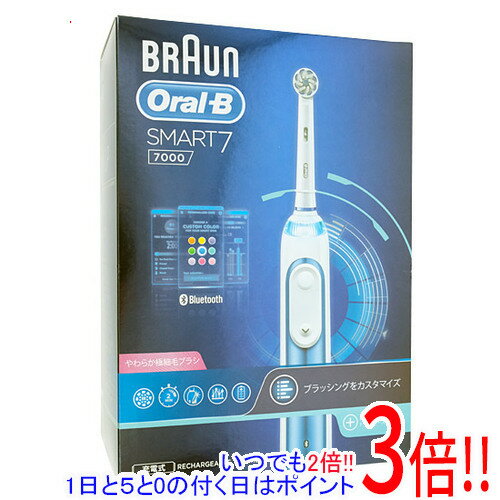 【いつでも2倍！1日と5．0のつく日は3倍！18日も3倍！】【新品訳あり(箱きず・やぶれ)】 Braun 電動歯ブラシ オーラルB スマート7000 D7005245XP