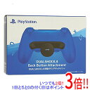 【いつでも2倍！1日と5．0のつく日は3倍！18日も3倍！】【新品訳あり(箱きず やぶれ)】 SONY DUALSHOCK 4 背面ボタンアタッチメント CUHJ-15017