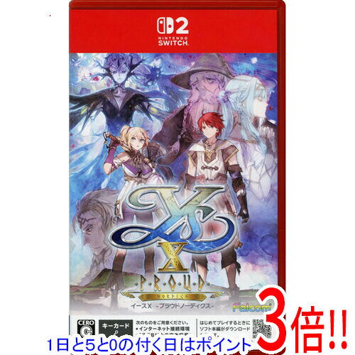 【1日と5.0のつく日、18日はポイント3倍！】【中古】イースX - Proud NORDICS - Nintendo Switch 2
