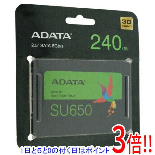 楽天市場】adata ultimate su800 ssd 256gbの通販