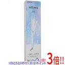 【延長保証対応!!】テスコム マイナスイオン 2WAYスチームヘアアイロン elims TW552B-A パールブルー