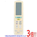【1日と5.0のつく日、18日はポイント3倍!】【中古】DAIKIN エアコンリモコン ARC472A35|詳細画像