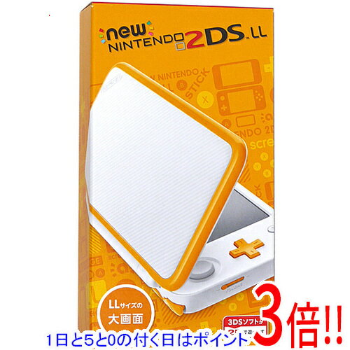 【1日と5.0のつく日、18日はポイント3倍！】【中古】任天堂 Newニンテンドー2DS LL ホワ ...