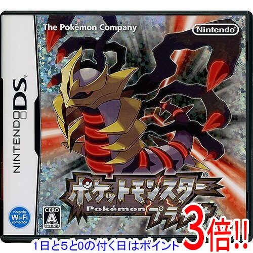 乐天商城 - 【1日と5.0のつく日、18日はポイント3倍！】【中古】ポケットモンスター プラチナ DS 説明書なし・カバー・ケースいたみ