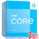 【中古】Core i3 13100 3.4GHz 12MB LGA1700 SRMBU 元箱あり
