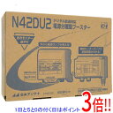 【中古】日本アンテナ 電源分離型ブースター N42DU2 未使用