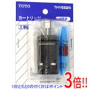 【新品(箱きず・やぶれ)】 TOTO TKF30U型用バルブ部 上げ吐水用 THY582N