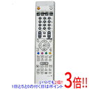 【いつでも2倍！1日と5．0のつく日は3倍！18日も3倍！】【中古】Pioneer テレビリモコン AXD1488