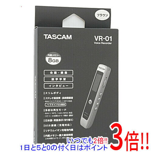 【いつでも2倍！1日と5．0のつく日は3倍！18日も3倍！】【中古】TASCAM リニアPCM対応 ICレコーダー VR-01-BR ブラウン 未使用