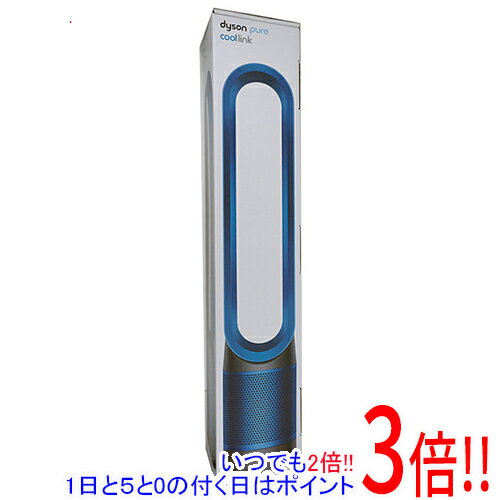 【いつでも2倍！1日と5．0のつく日は3倍！18日も3倍！】【新品(開封のみ・箱きず・やぶれ)】 Dyson Pure Cool Link タワーファン TP03IB アイアン/ブルー