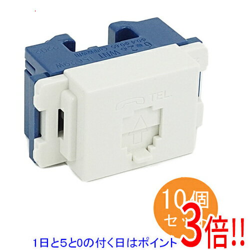 【1日と5.0のつく日、18日はポイント3倍！】Panasonic 埋込テレホンモジュラジャック 10個入り WNT15629W...